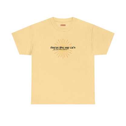 Burnt Like My Ex’s Promises Tee